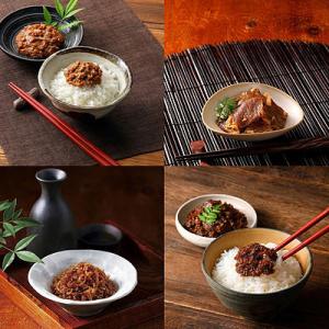 三田屋総本家 兵庫肉珍味ギフトセット   沖縄 離島配送不可