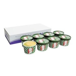 【お取り寄せ】【WNF】 桔梗屋 桔梗信玄餅アイス抹茶 8個  | 着日指定不可 / 沖縄離島配送不...