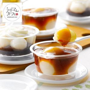 送料込み】成城石井まるで果物のようなGelatoBarマンゴー