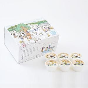 【お取り寄せ】【WN】 BEATICE 葉山アイスセット 6個 | 沖縄・離島配送不可 / 月・火曜...