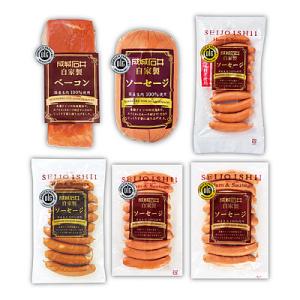 成城石井自家製 DLGメダル受賞ベーコンセット   沖縄 離島配送不可