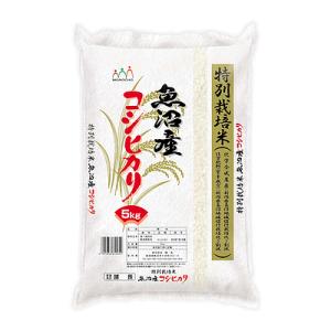 【送料込み】【W】諸長 魚沼産 コシヒカリ 特別栽培米 5kg/ 沖縄・離島配送不可｜seijoishiide