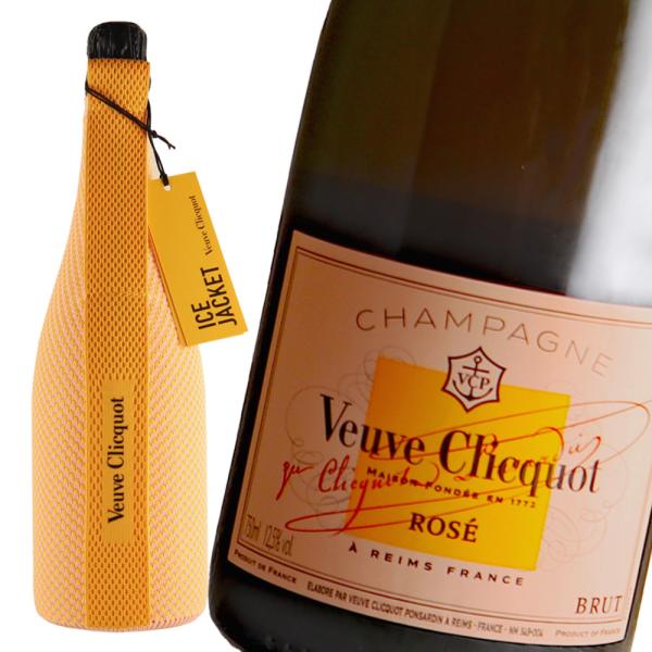 ヴーヴ・クリコ ローズラベル アイスジャケット 750ml | MHD正規輸入品