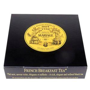 マリアージュフレール（Mariage Freres） 紅茶 マルコポーロ モスリン