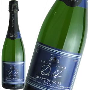 フランス シャンパーニュ ポメリー キュヴェ 150【箱付】 750ml : 成城