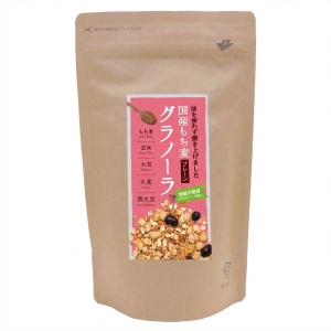 小川生薬 国産もち麦グラノーラ(プレーン) 250gの商品画像