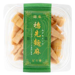八島食品 国産穂先メンマ 100g | 火・金...の詳細画像1