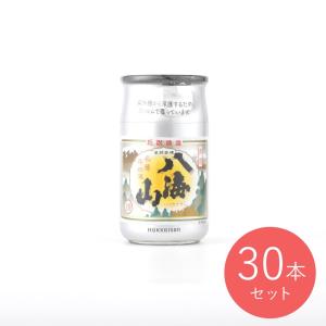 八海山 清酒カップ 180ml×30本