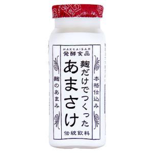 八海山 麹だけでつくったあまさけ 118g×10本