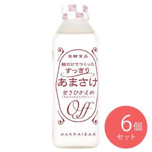 八海山 麹だけでつくったすっきりあまさけ 825g×6本