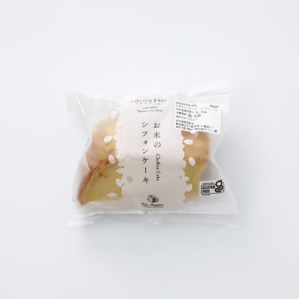 ペント お米のシフォンケーキプレーン 1個
