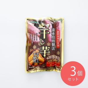 ジェイ・ファーム 焼き干し芋 200g×3個の商品画像