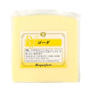 オランダ ゴーダ 500g