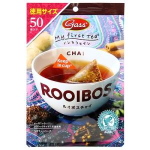 ガスコ ルイボスチャイ 徳用 50P