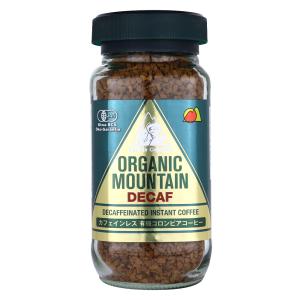 OGM有機インスタントコーヒー詰め替え用 80g : 成城石井(公式)Yahoo