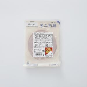 銀河フーズ はなまき銀河工房熟成ロースハム 5...の詳細画像1