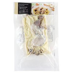 【送料込み】柳川冷凍食品 広島県産牡蠣と3種きのこのクリームパスタ 320g×12個  | 沖縄・離...