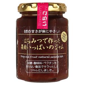 ヒロタカ はちみつで作った果肉いっぱいのジャム いちご 150g