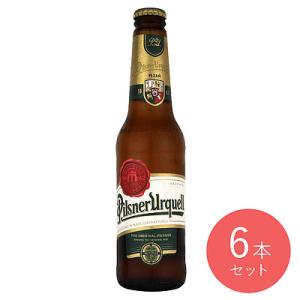 チェコ ピルスナーウルケル 330ml×6本