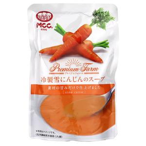 エム・シーシー食品 冷製雪にんじんのスープ 160g×10個