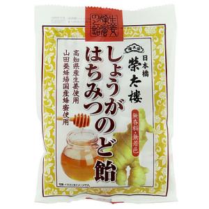 宇治森徳 ＼爆買／宇治森徳 かおりちゃん お番茶 ティーバッグ (6g×32