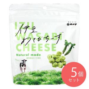 カメヤ食品 伊豆わさびちーず 30g×5袋