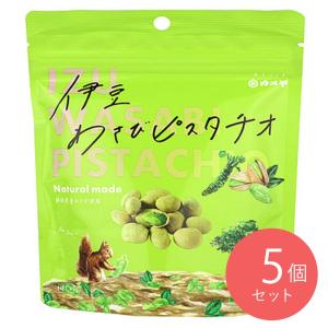 カメヤ食品 伊豆わさびピスタチオ 40g×5袋