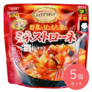 SSK シェフズリザーブ 野菜と豆ともち麦のミネ...の商品画像