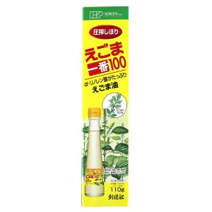 創健社 えごま一番100（しそ科油） 110g