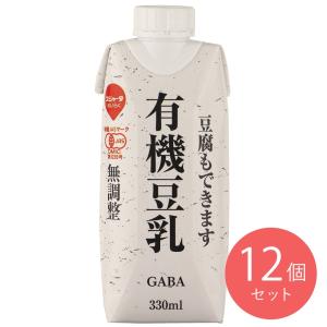 フランス シャンパーニュ 2010 エステルラン ブランドブラン