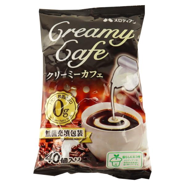 メロディアン クリーミーカフェ 4.5ml×40個