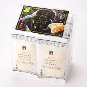 送料込み】成城石井まるで果物のようなGelatoBarマンゴー