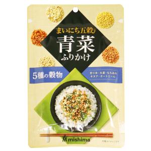 三島食品 まいにち五穀青菜ふりかけ 20gの商品画像