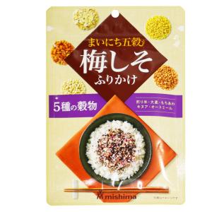三島食品 まいにち五穀梅しそふりかけ 20gの商品画像
