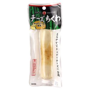 丸善 チーズちくわまろやか 43g×5個