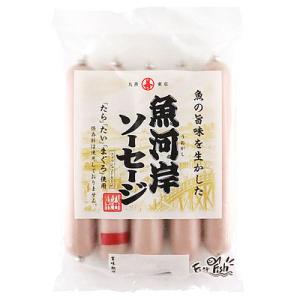 丸善 魚河岸ソーセージ (40g×5本)×5個