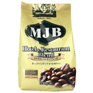 共栄製茶 MJB ホテル＆レストランブレンド 袋 330g