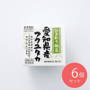 高丸食品フクユタカひきわり納豆 50g×3パック×6個 | D+2 / 消費期限：発送日から5日間