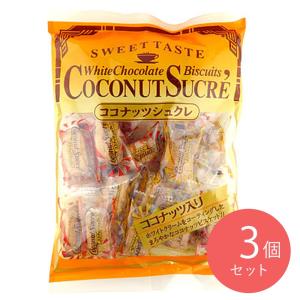 東京製菓 ココナッツシュクレ 210g : 成城石井(公式)Yahoo
