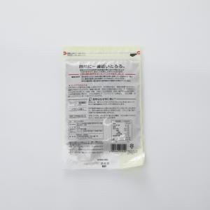 近海食品 羅臼とろろ昆布 60gの詳細画像1