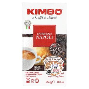 ラバッツァ クオリタロッサVP(バキュームパック) 250g×6個 | LAVAZZA