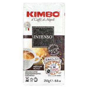 キンボ エスプレッソ粉 インテンソ 250gの商品画像