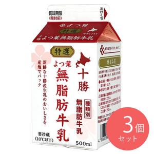 国分株式会社 烏龍茶500ml×48本＜surf＞ ＜中国福建省産茶葉を2種類