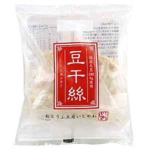 おとうふ工房いしかわ 豆干絲 200g×3個 | D+2