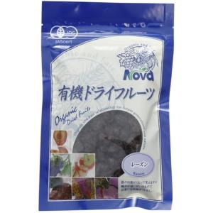 ノヴァ 有機栽培レーズン 120gの商品画像