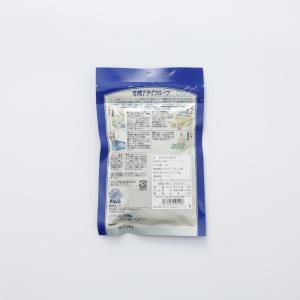 ノヴァ 有機栽培レーズン 120gの詳細画像1