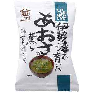 コスモス食品 伊勢湾で育ったあおさの薫るおみそ汁 6.8g