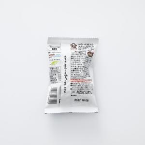 コスモス食品 伊勢湾で育ったあおさの薫るおみそ...の詳細画像1