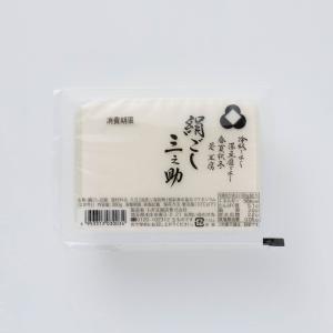 もぎ豆腐 絹ごし三之助 300g