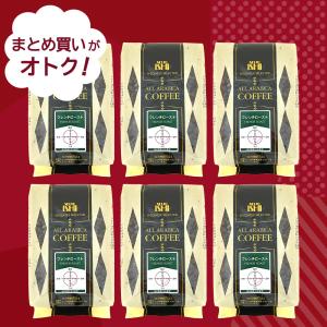UCC 業務用 UCCコーヒー豆 【豆】 グランゼ マイルド500g 12袋入り 1
